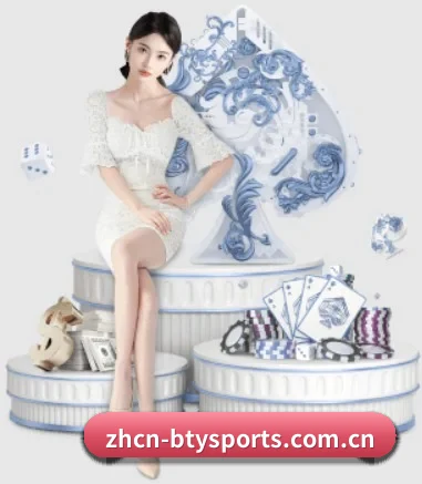 必一运动 APP